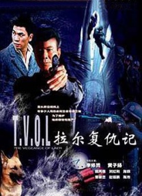 张莜雨魅惑